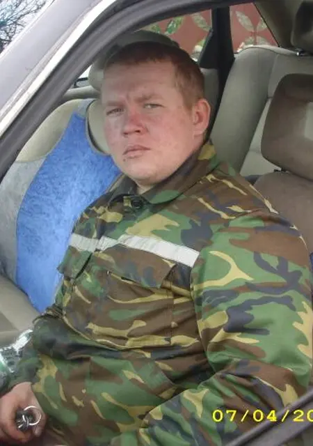 Sergei из Слонима, ищу на сайте знакомства на одну ночь