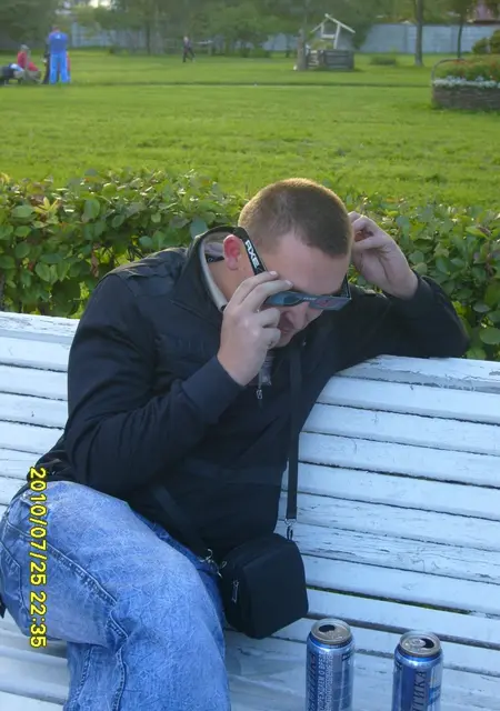 Я Сергей, 41, знакомлюсь на одну ночь в Энергодаре