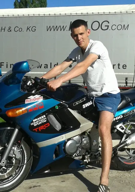 Vadim з Прилук, шукаю на сайті знайомства на одну ніч