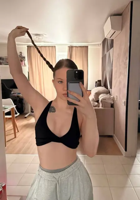 Я Настя, 26, из Вены, ищу знакомство для совместных путешествий