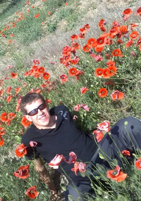 Doriangrey з Харкова, мені 41 років, познайомлюсь для дружби