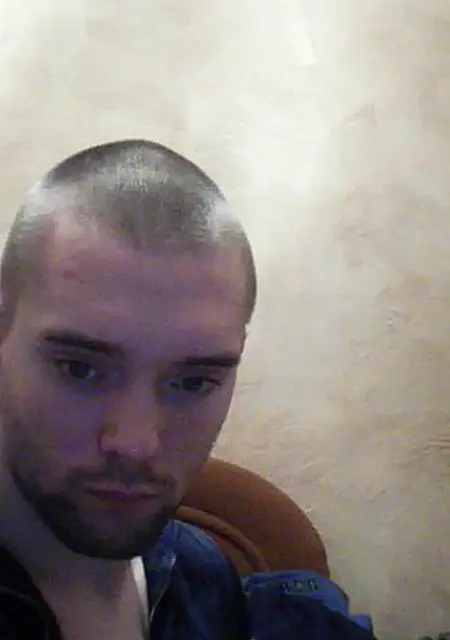 Я Владимир, 36, из Винницы, ищу знакомство для дружбы