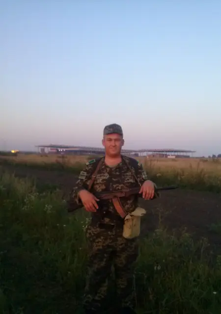 Andriy из Червонограда, ищу на сайте вирта