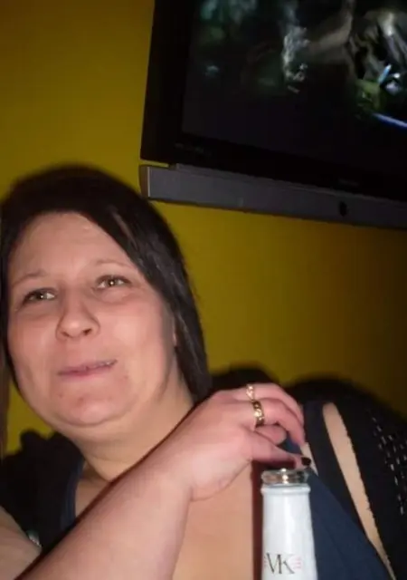 Amanda из Лондона