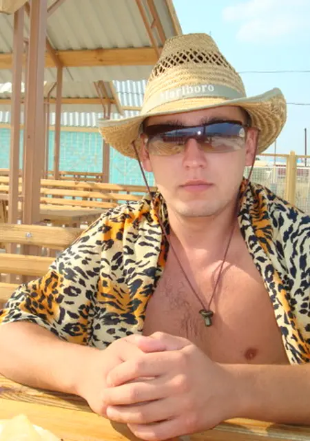 Александр з Донецька, шукаю на сайті знайомства на одну ніч