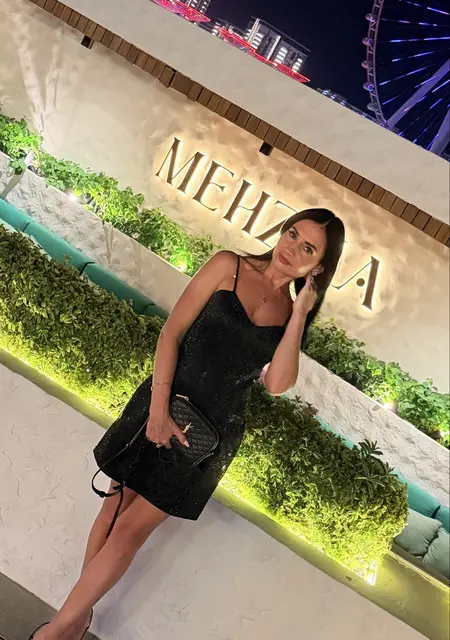 Виталина из Салоников, ищу на сайте вирта