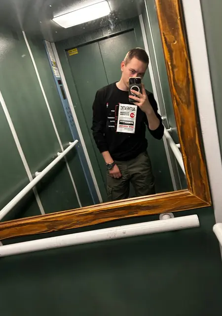 Владислав из Луганска, ищу на сайте знакомства на одну ночь