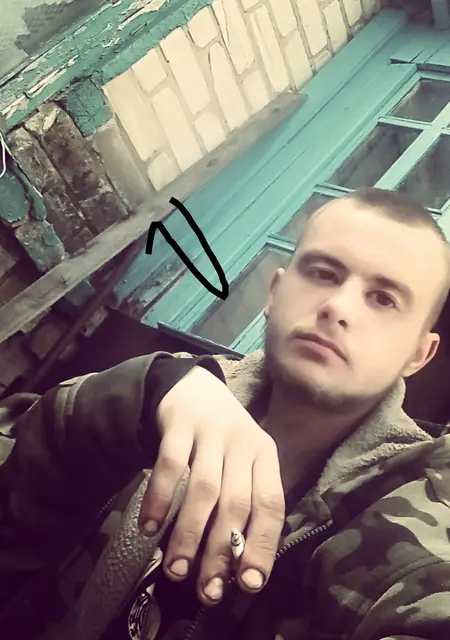 Кот з Новопскова, шукаю на сайті знайомства на одну ніч