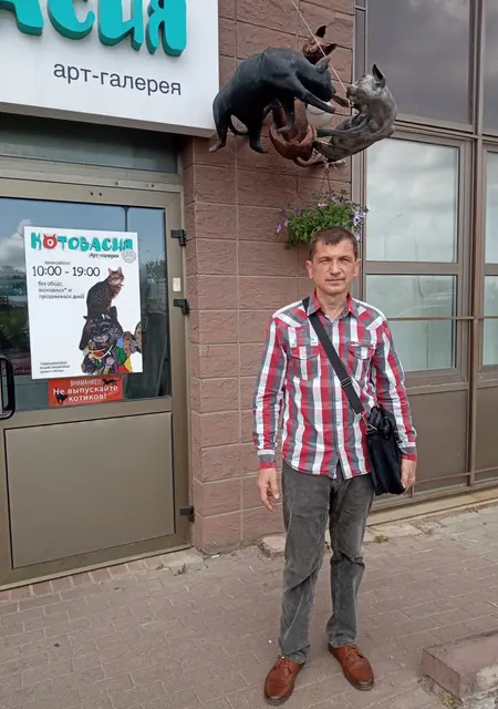 Владимир из Минска, мне 50, познакомлюсь для общения