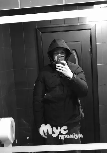 Максим из Киева, мне 21, познакомлюсь для приятного времяпровождения