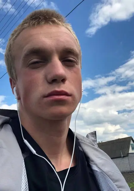 Данило из Лубен, ищу на сайте знакомства на одну ночь