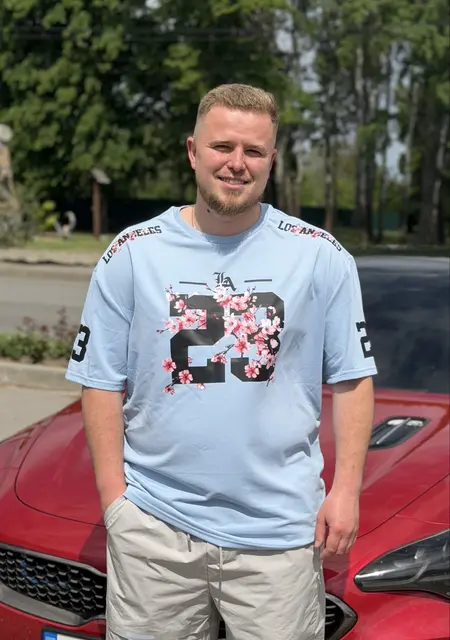 Юлиан