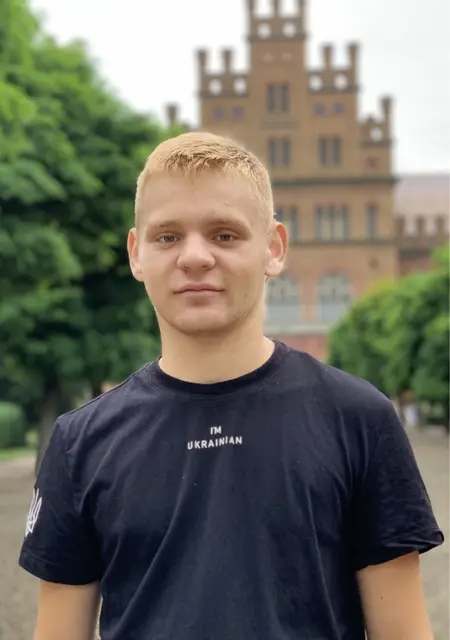 Сергій