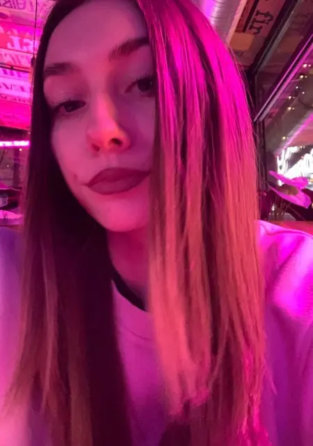 Карина из Харькова, ищу на сайте знакомства на одну ночь