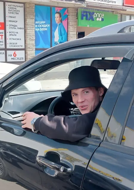 Денис из Алчевска, ищу на сайте вирта