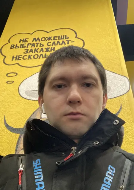 Я Евгений, 30, знакомлюсь для постоянных отношений в Франкфурте-на-майне