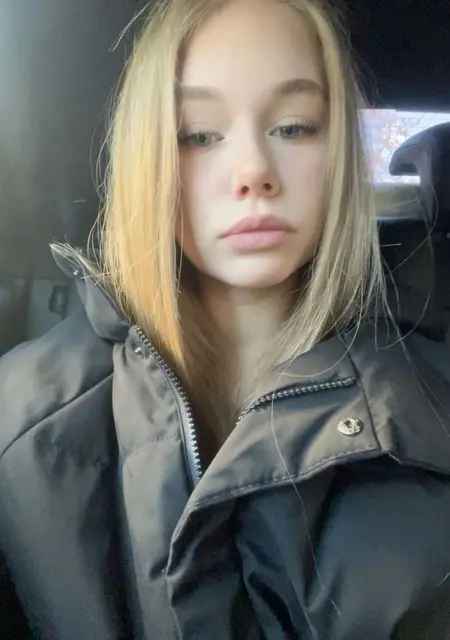 Лєра из Опавы, ищу на сайте вирта