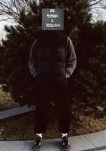 Я Владисав, 20 років з Дніпра, шукаю знайомство для вірт