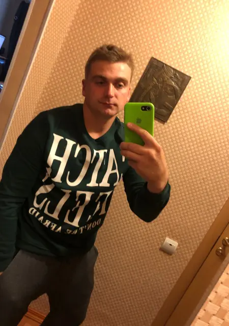 Дмитрий из Донецка, ищу на сайте приятное времяпровождение