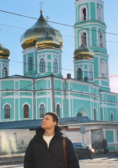 Матвей из Амстердама, мне 22, познакомлюсь без обязательств