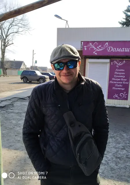 Димон из Амвросиевки, ищу на сайте знакомства без обязательств