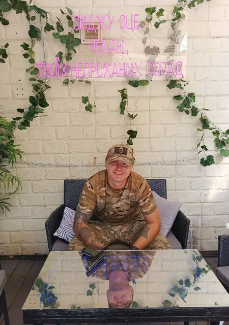 Я Юрий, 31, знакомлюсь без обязательств в Львове