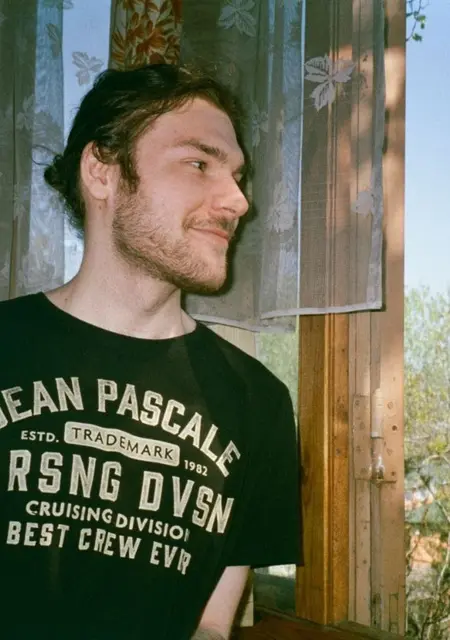 Я Nico, 27, знакомлюсь без обязательств в Броварах