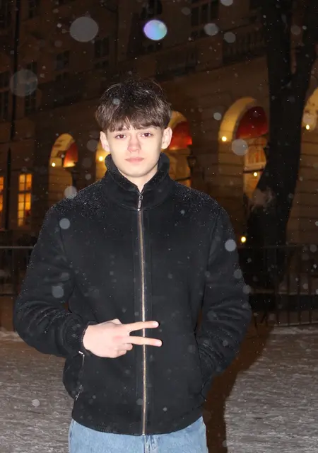 Макс из Черновцов, ищу на сайте вирта