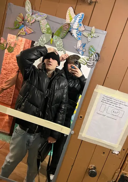 Ваня из Анкары, ищу на сайте знакомства на одну ночь