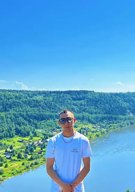 Я Айтуган, 22, из Энсхеде, ищу знакомства без обязательств