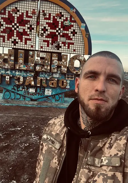 Я Ваня, 27, знакомлюсь для постоянных отношений в Константиновке