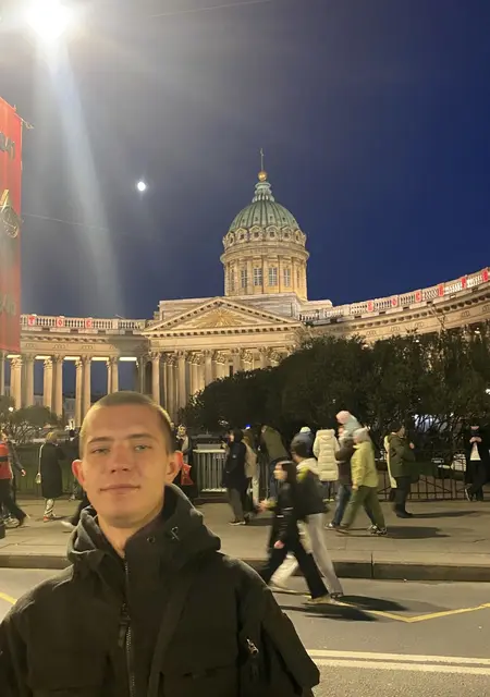 Из Мадрида, мне 25, познакомлюсь