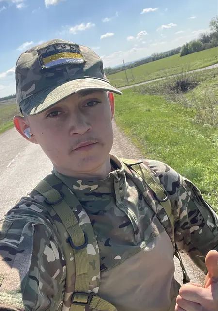 Данил из Амстердама, ищу на сайте знакомства на одну ночь