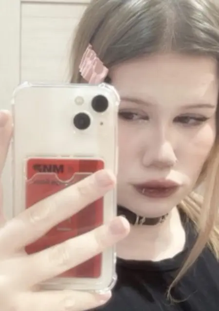 Я Юля, 19, из Амстердама, ищу знакомство для вирта