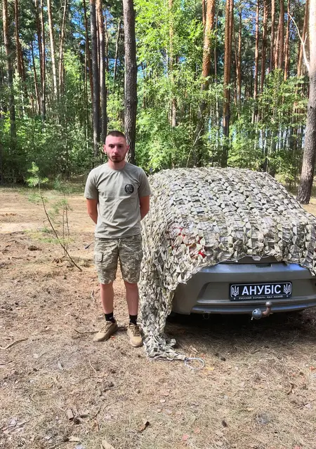 Я Ярослав, 25, из Кропивницкого, ищу знакомства без обязательств