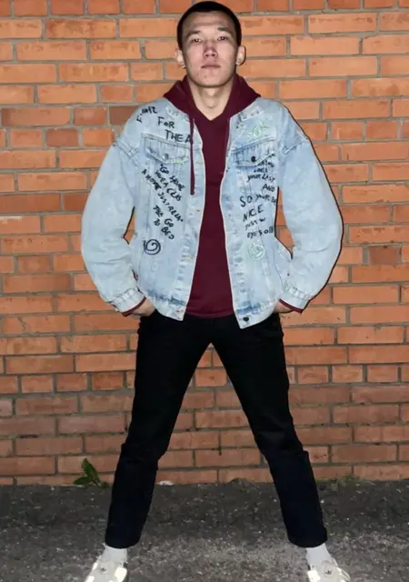 Из Амстердама