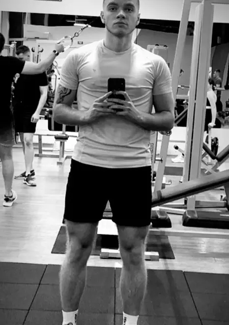 Максим из Львова, ищу на сайте знакомства на одну ночь