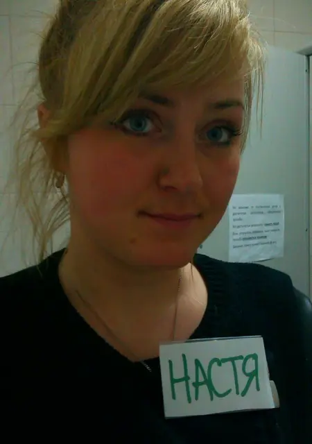 Я Настя, 34, из Минска, ищу знакомство для дружбы