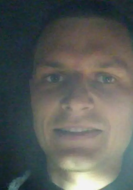 Я Николай, 33, из Сум, ищу знакомство для общения