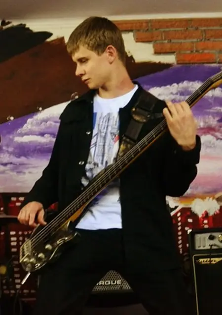 Я Вова, 35 років з Хмельницького, шукаю знайомства без зобов'язань