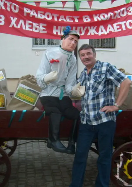 Я Янас, 56, знакомлюсь без обязательств в Пружанах