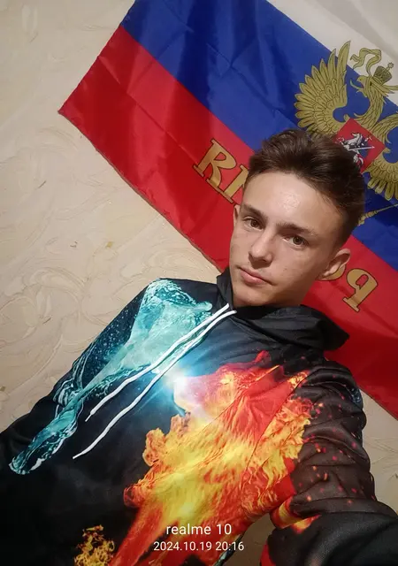 Я Эдисон, 21, из Луганска, ищу знакомство для приятного времяпровождения