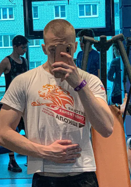 Макс из Берлина, ищу на сайте знакомства без обязательств