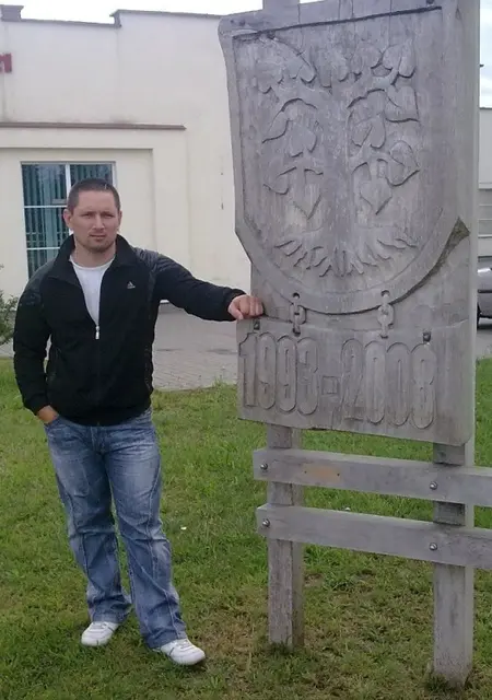 Андрей из Лубен, ищу на сайте приятное времяпровождение