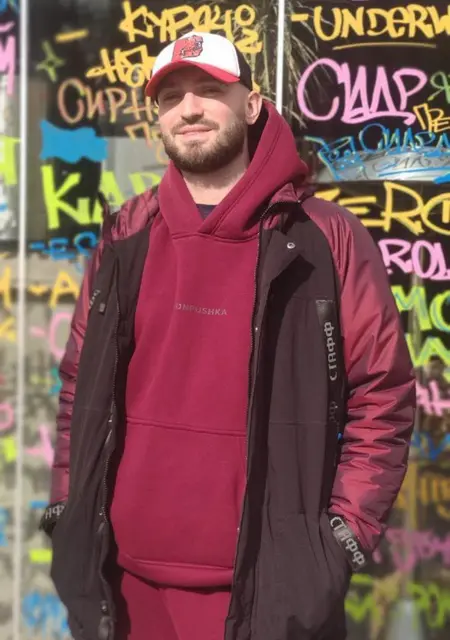 Евгений из Мюнхена, ищу на сайте знакомства на одну ночь