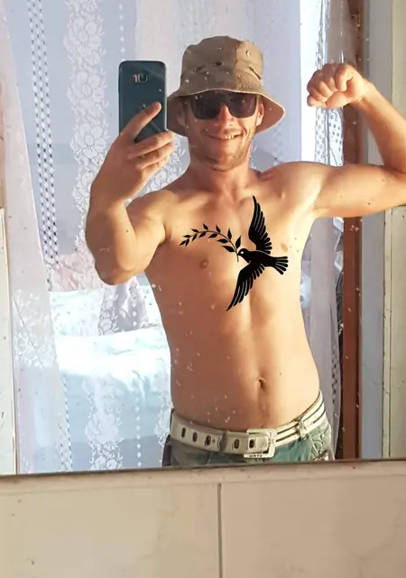 Артём из Кривого Рога, ищу на сайте знакомства на одну ночь