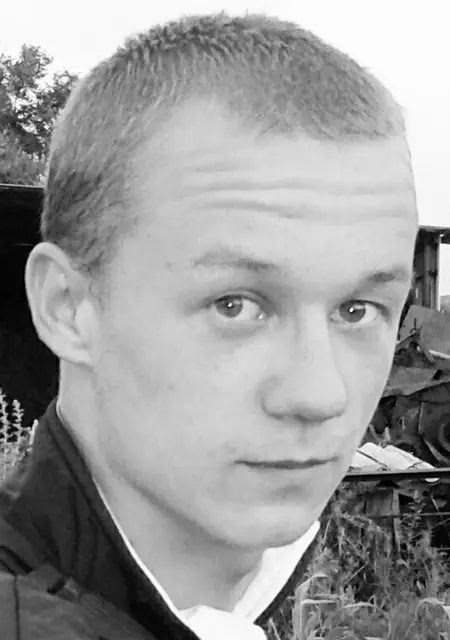 Виталий из Каменского, мне 31, познакомлюсь для дружбы