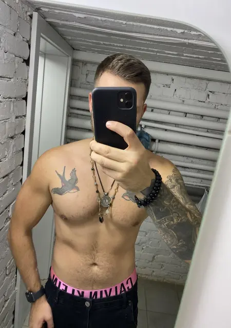 Я Виталий, 34 років, знайомлюсь для вірт у Івано-Франківську