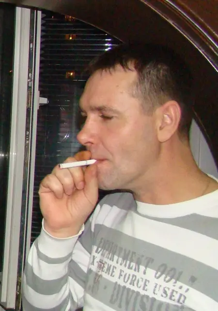 Николаевич з Дніпра, шукаю на сайті спілкування