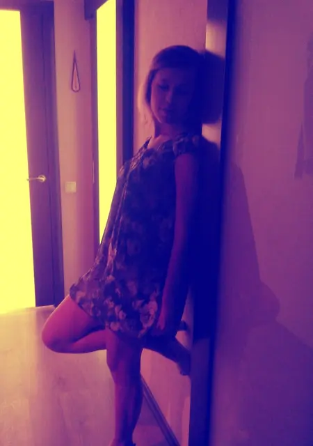 Dana из Днепра, ищу на сайте дружбу